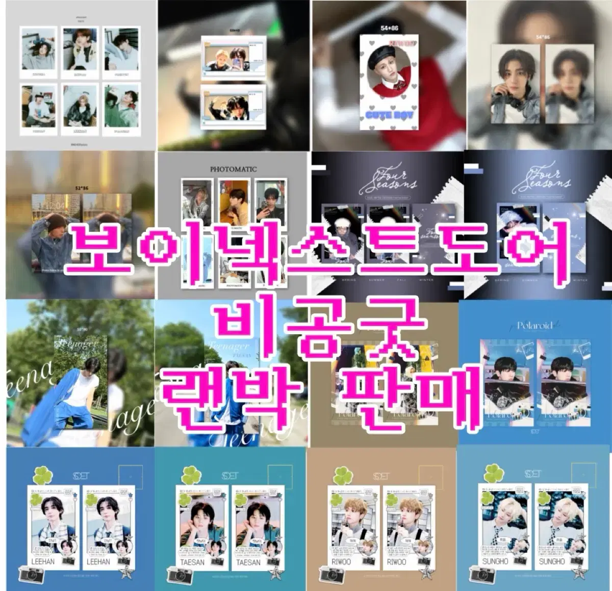 thumbnail-0